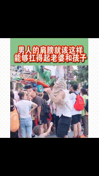 笑话：去钓鱼吗，那种随时被鱼掉下水的那种