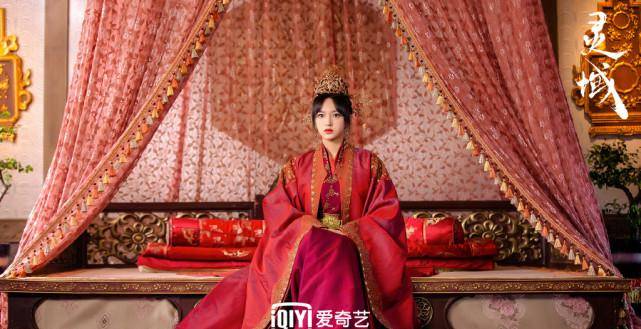 《灵域》服化道好评！“奇迹程潇”在线换装婚服造型绝美！