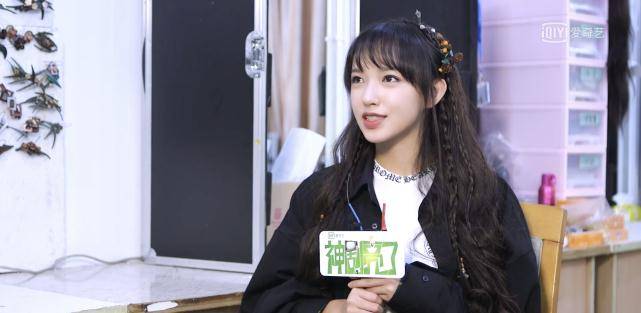 《灵域》服化道好评！“奇迹程潇”在线换装婚服造型绝美！