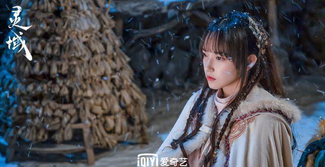 《灵域》服化道好评！“奇迹程潇”在线换装婚服造型绝美！