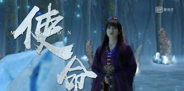 《灵域》服化道好评！“奇迹程潇”在线换装婚服造型绝美！
