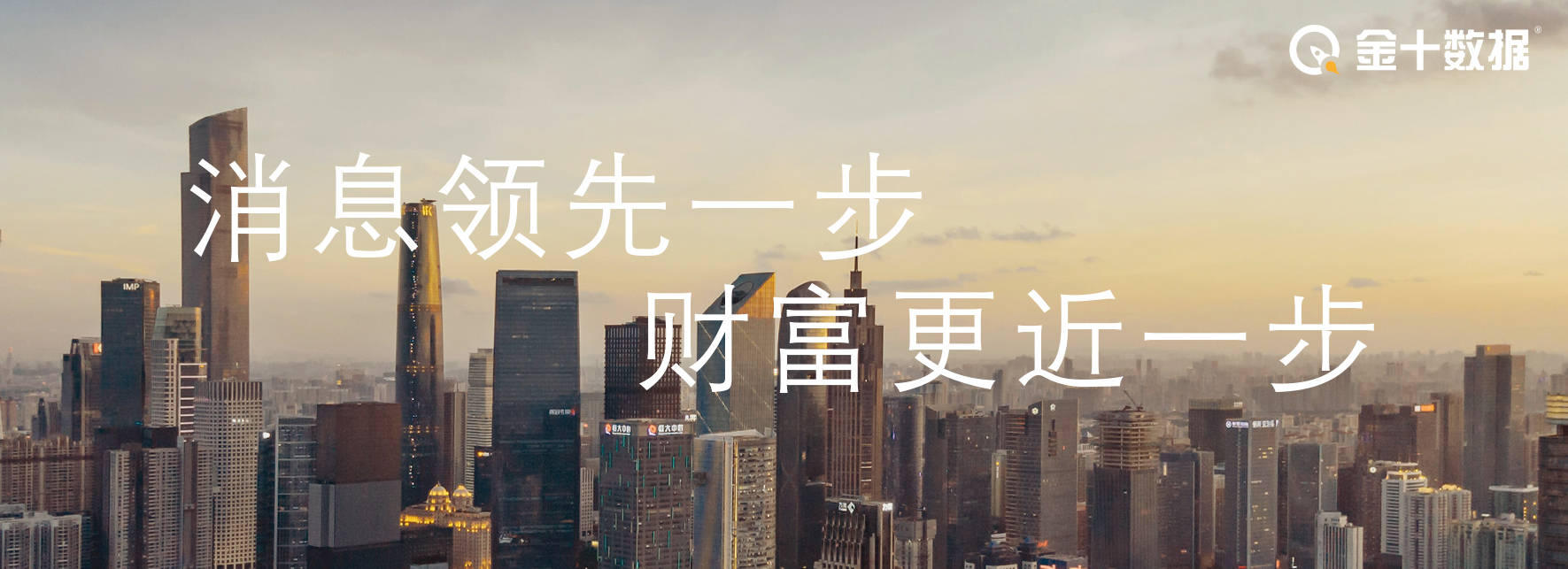 猛涨800%，人民币在俄需求激增！兑换我国货币交易量创新高
