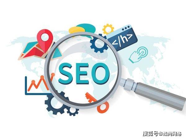 线尚网络|网站优化推广中哪些操作会导致网站降权?