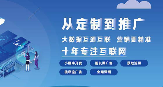 重庆网站建设网络推广公司介绍网站设计四要素