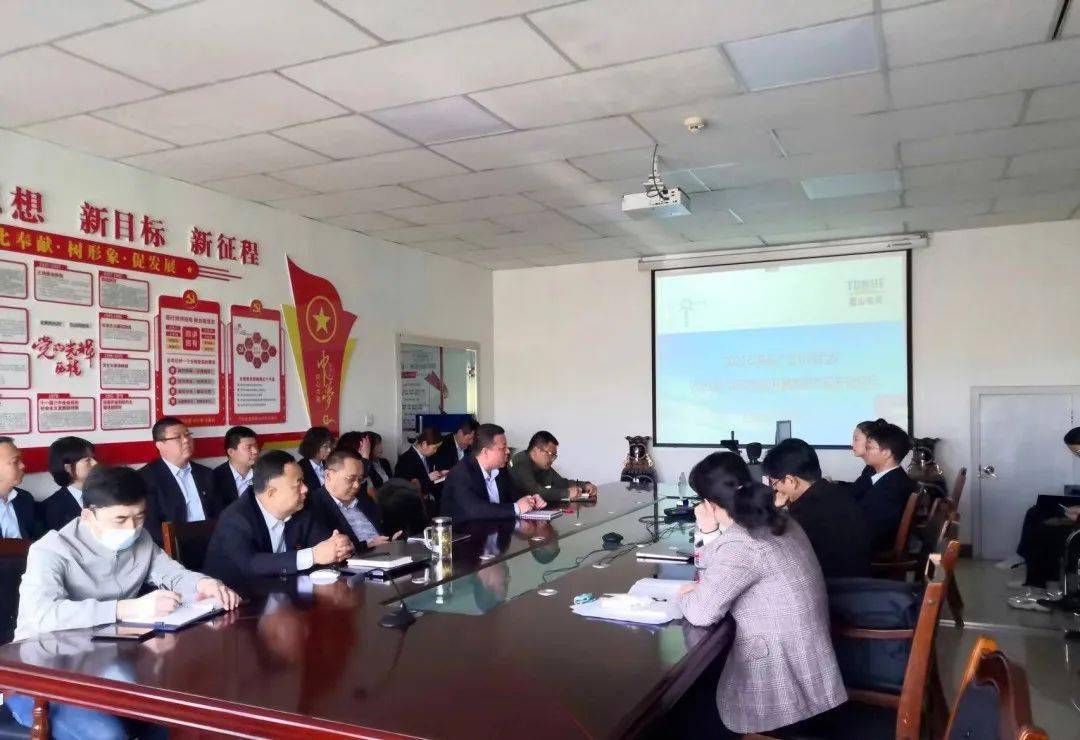 南方略咨询助力蓝山屯河夯实经营“LTC营销流程与业务铁三角”创新机制