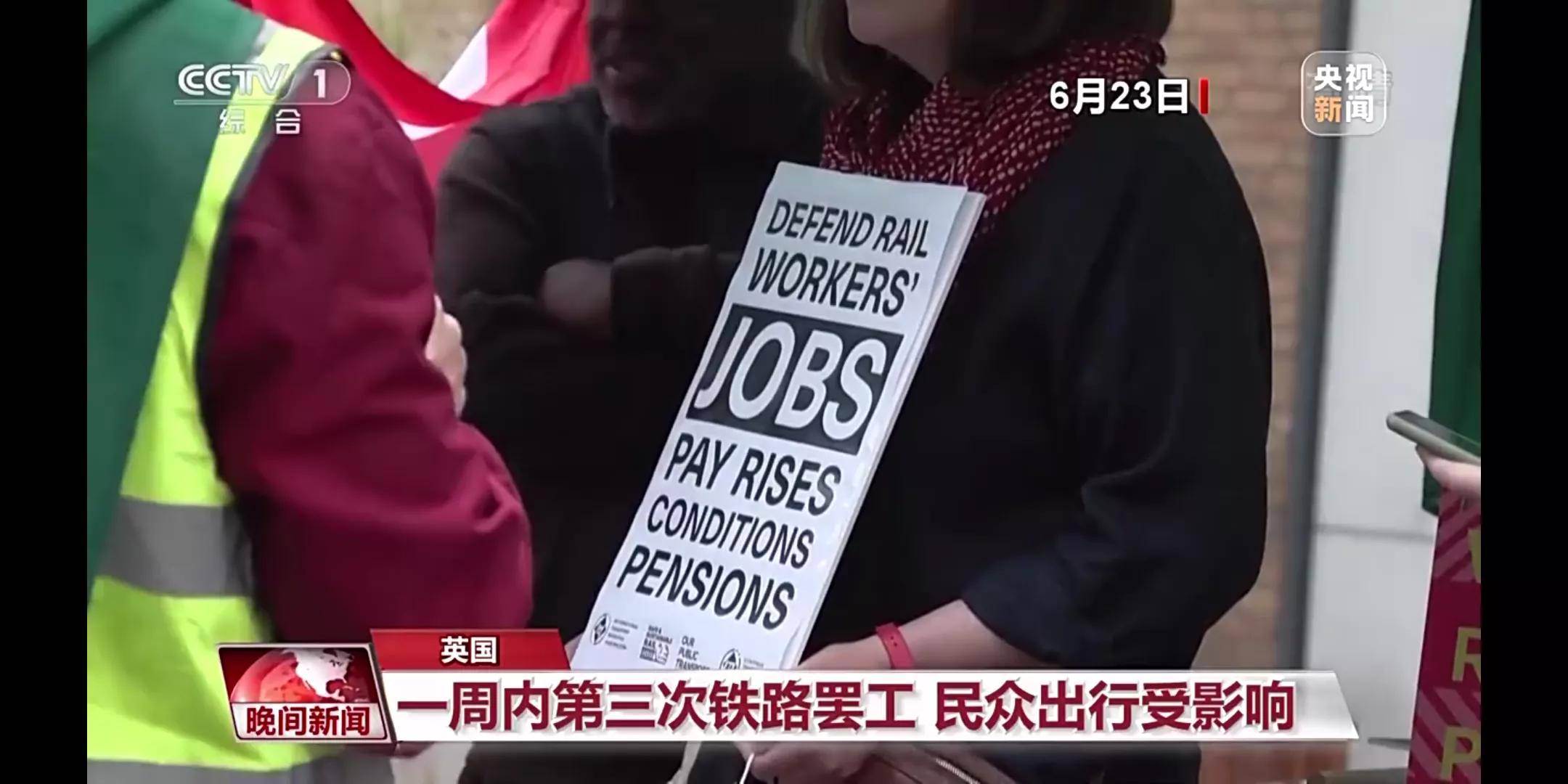 通货膨胀为什么要重视？