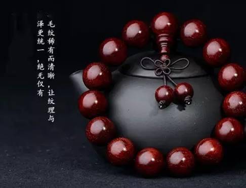 这十几种名贵木材！你认识几种