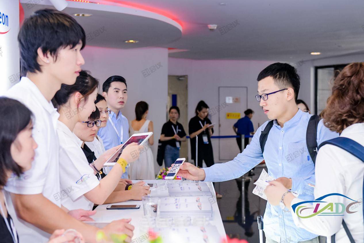 出圈的几种电子签到方式您知道几种？