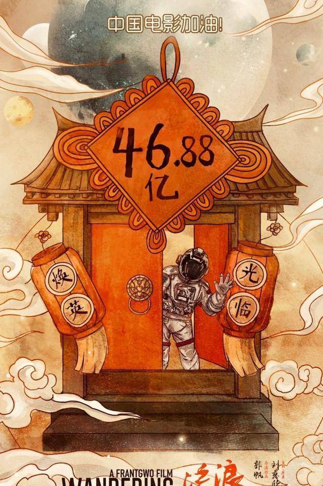 贾玲完成瘦成闪电承诺，在软件的帮助下，她仿佛成了另一个李焕英