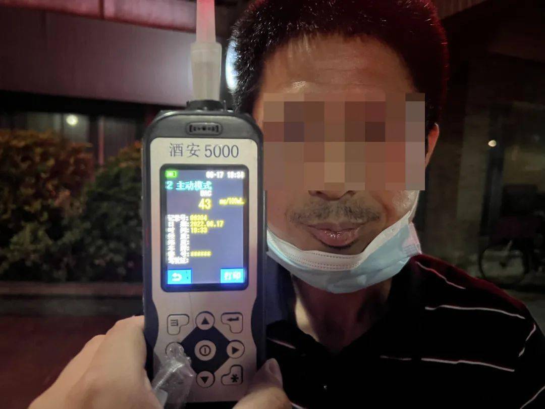 海盐酒驾15人被查！最高数值218！