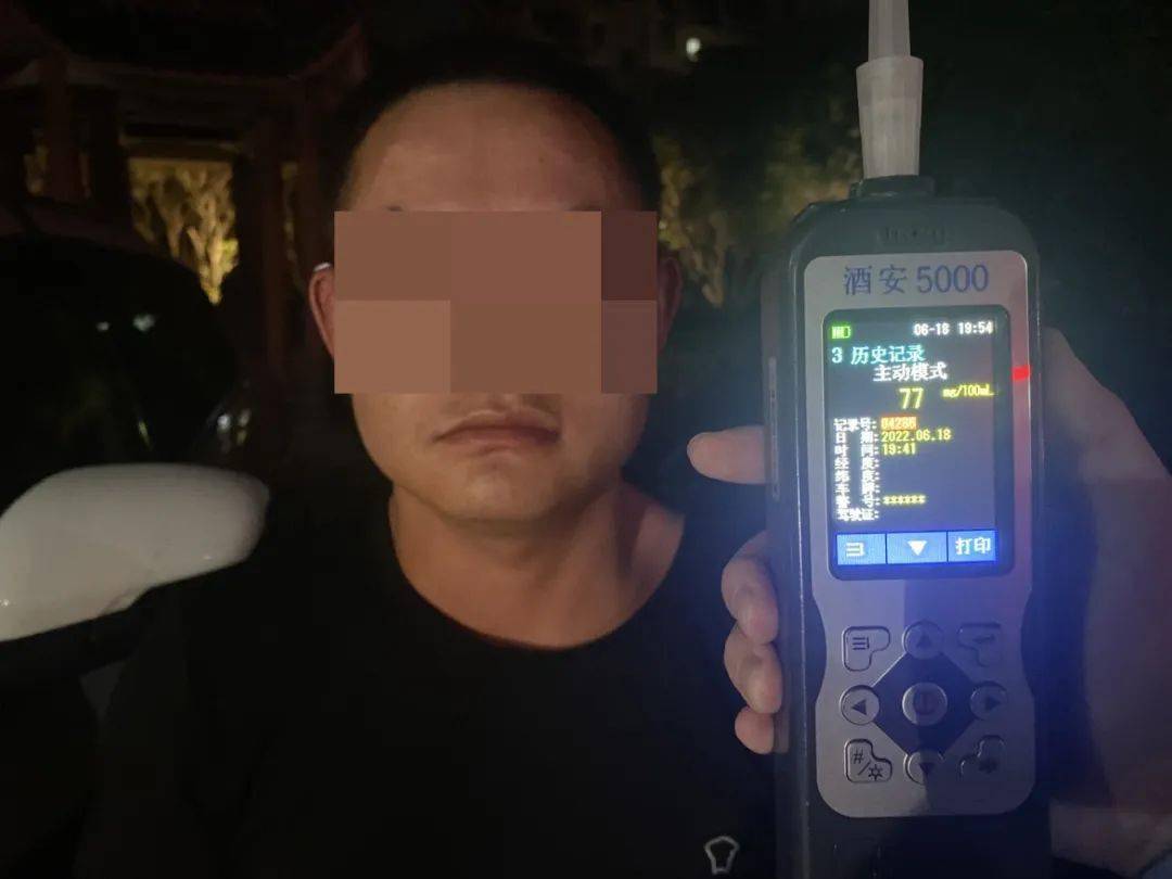 海盐酒驾15人被查！最高数值218！