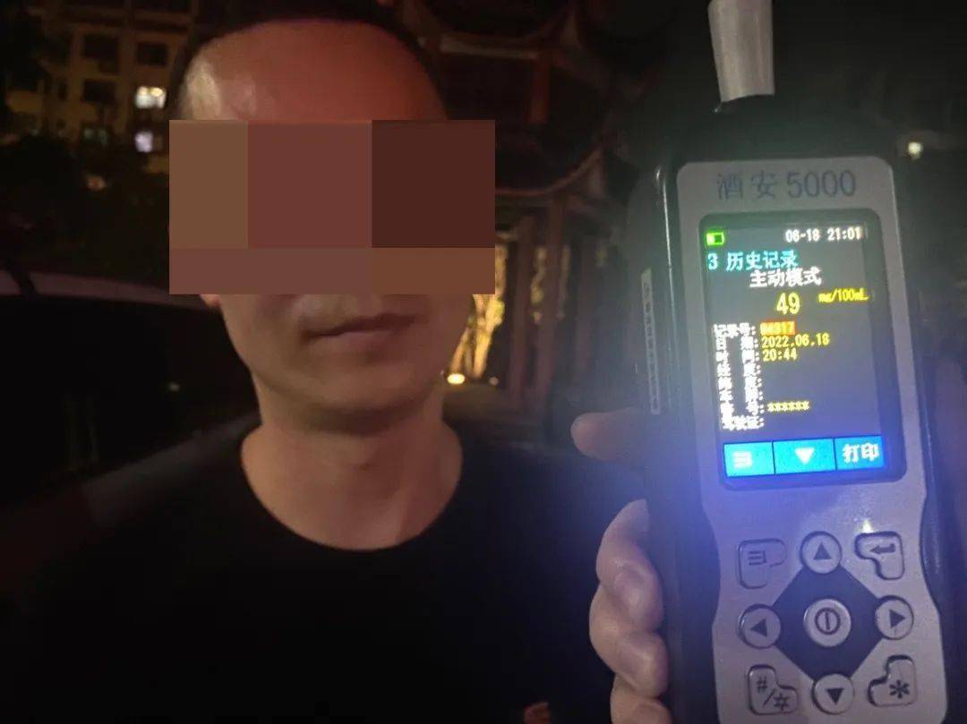 海盐酒驾15人被查！最高数值218！