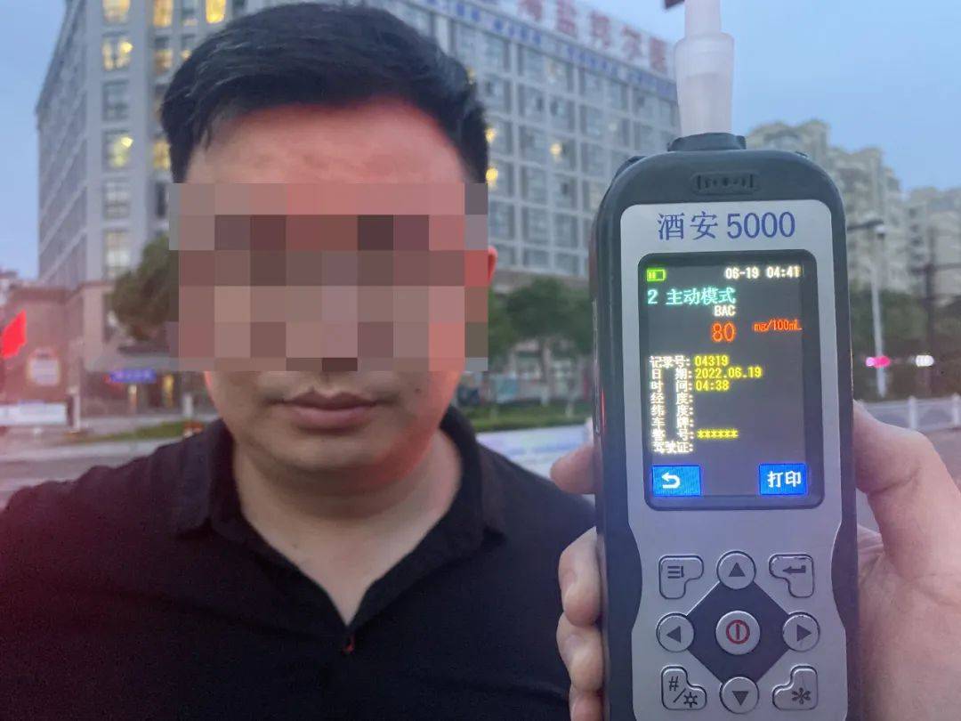 海盐酒驾15人被查！最高数值218！