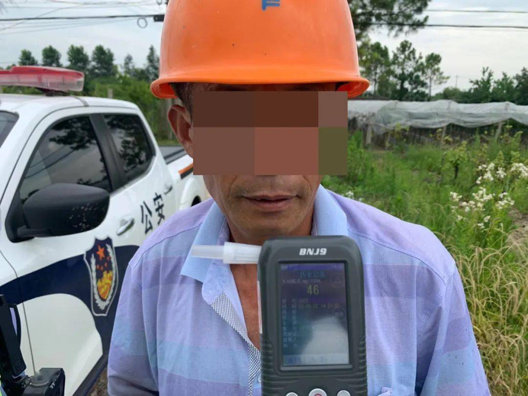海盐酒驾15人被查！最高数值218！