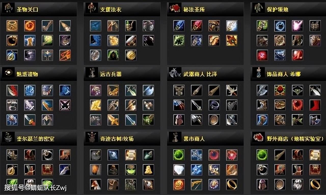 Dota2-数值膨胀？砍一波数值就能让大家回归刀塔吗，答案显而易见