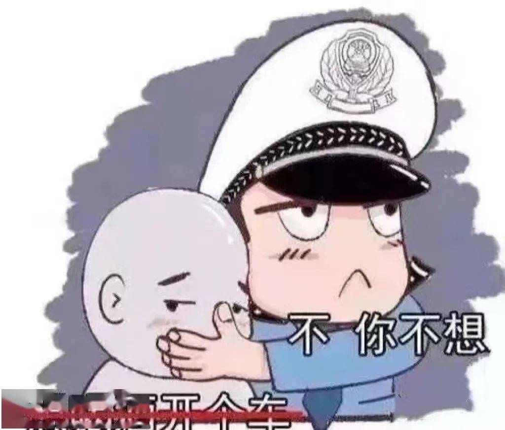 海盐这12人被曝光！最高数值142！有你认识的吗？