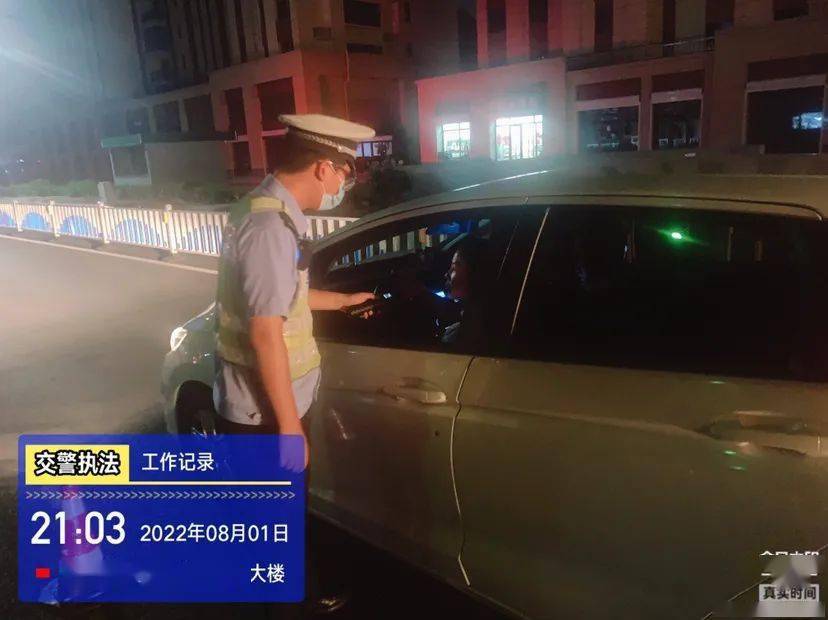 海盐这12人被曝光！最高数值142！有你认识的吗？