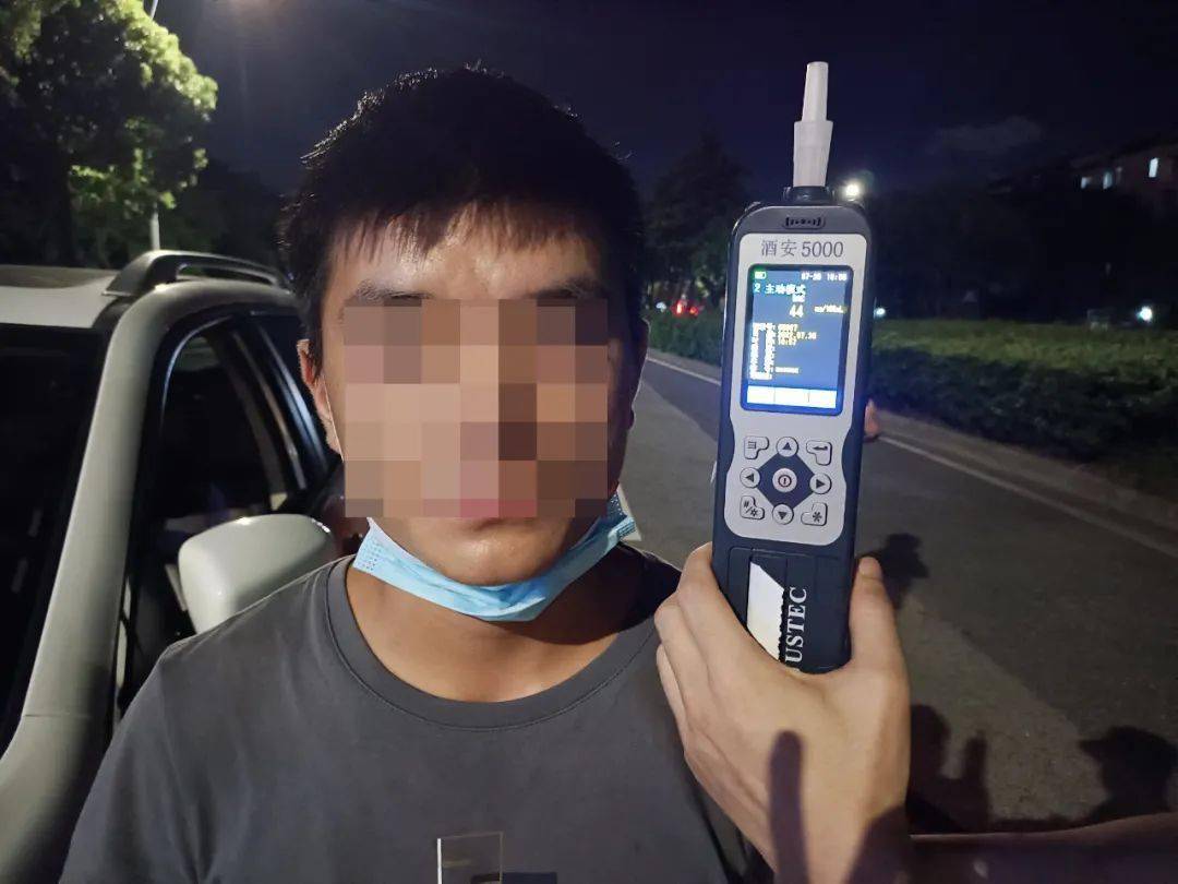 海盐这12人被曝光！最高数值142！有你认识的吗？