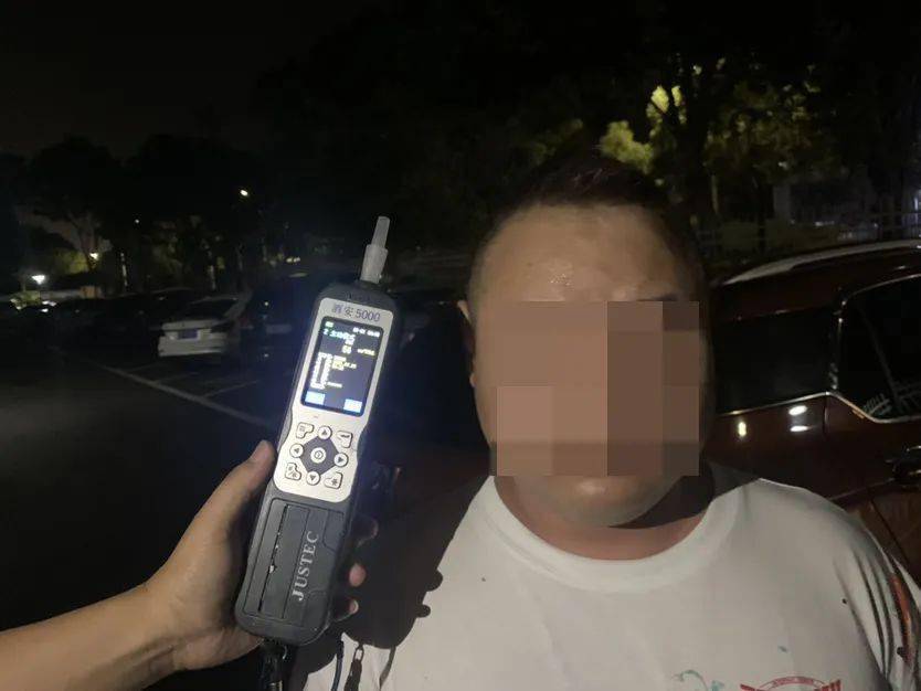 海盐这12人被曝光！最高数值142！有你认识的吗？