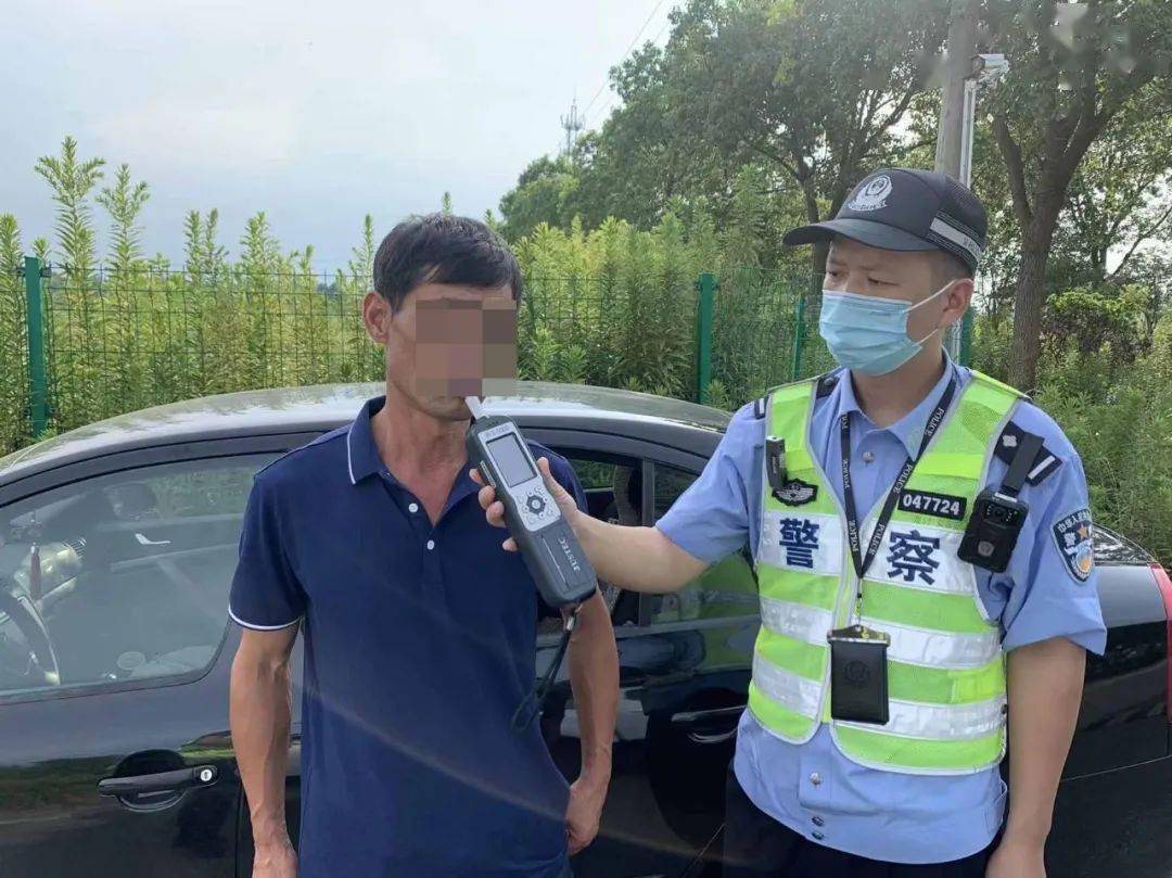 海盐这12人被曝光！最高数值142！有你认识的吗？