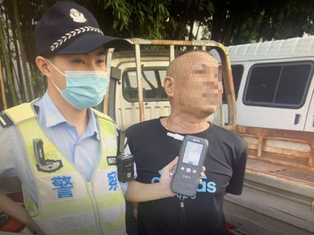 海盐这12人被曝光！最高数值142！有你认识的吗？