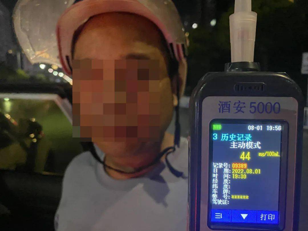 海盐这12人被曝光！最高数值142！有你认识的吗？
