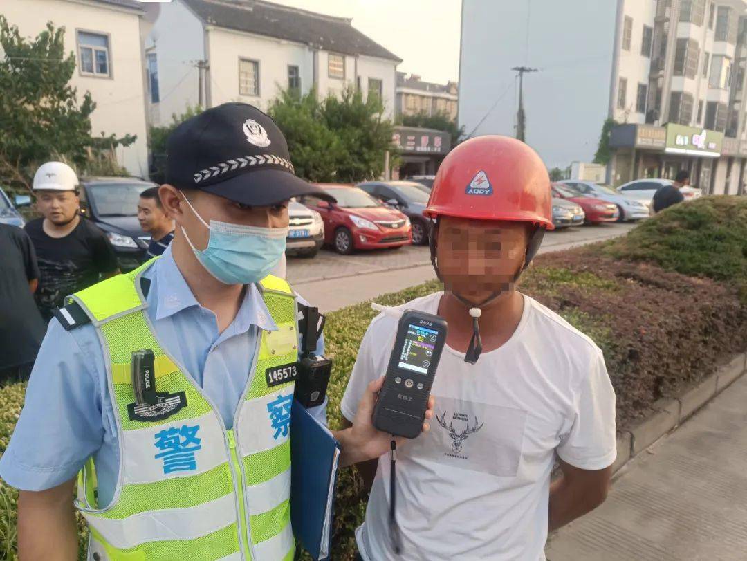海盐这12人被曝光！最高数值142！有你认识的吗？