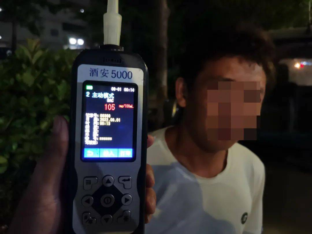 海盐这12人被曝光！最高数值142！有你认识的吗？