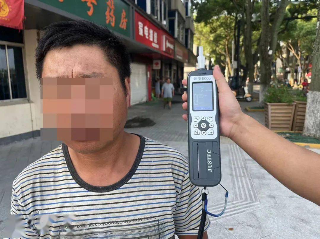 海盐这12人被曝光！最高数值142！有你认识的吗？