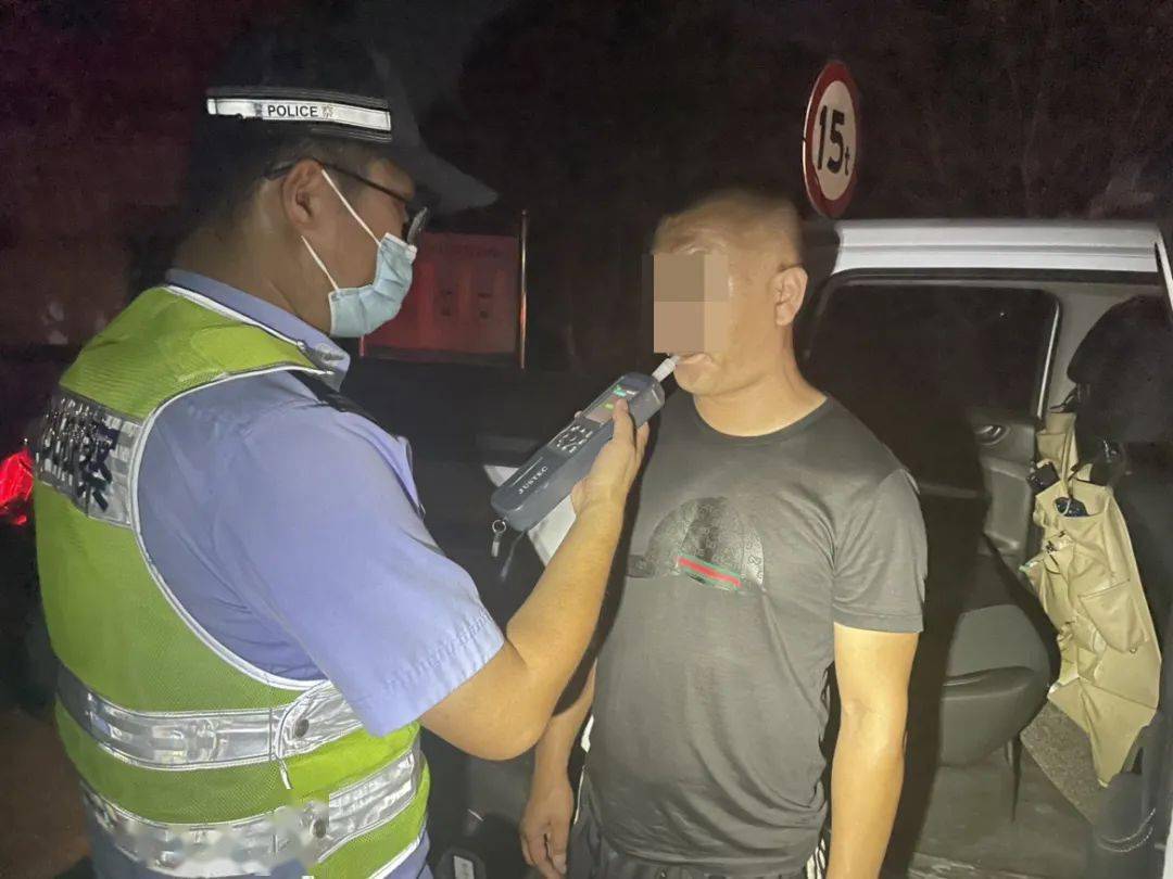海盐这12人被曝光！最高数值142！有你认识的吗？