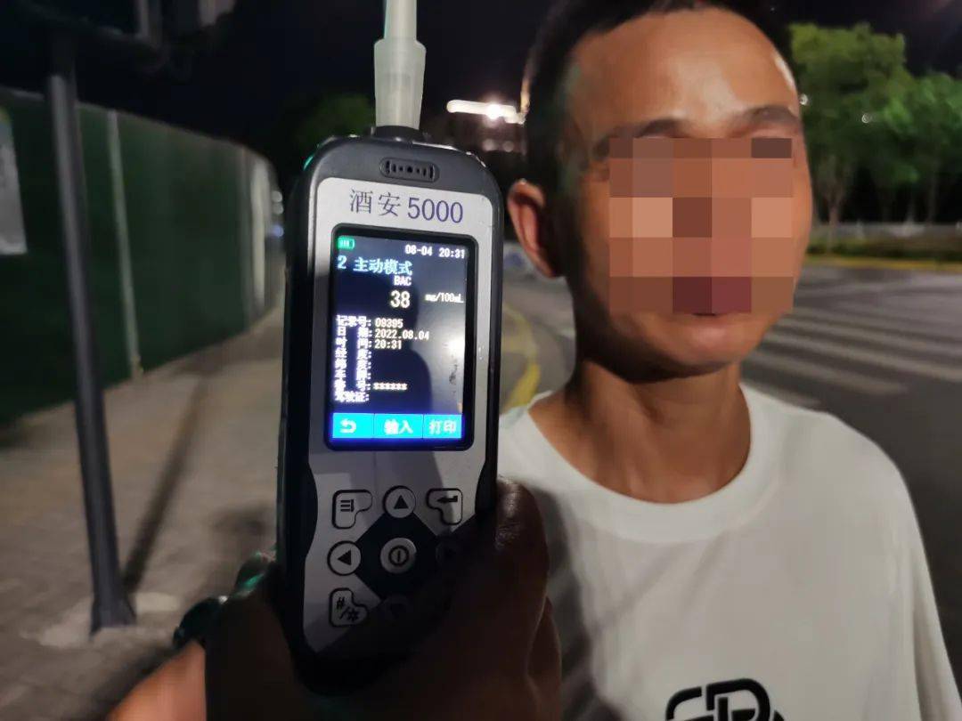 海盐这12人被曝光！最高数值142！有你认识的吗？