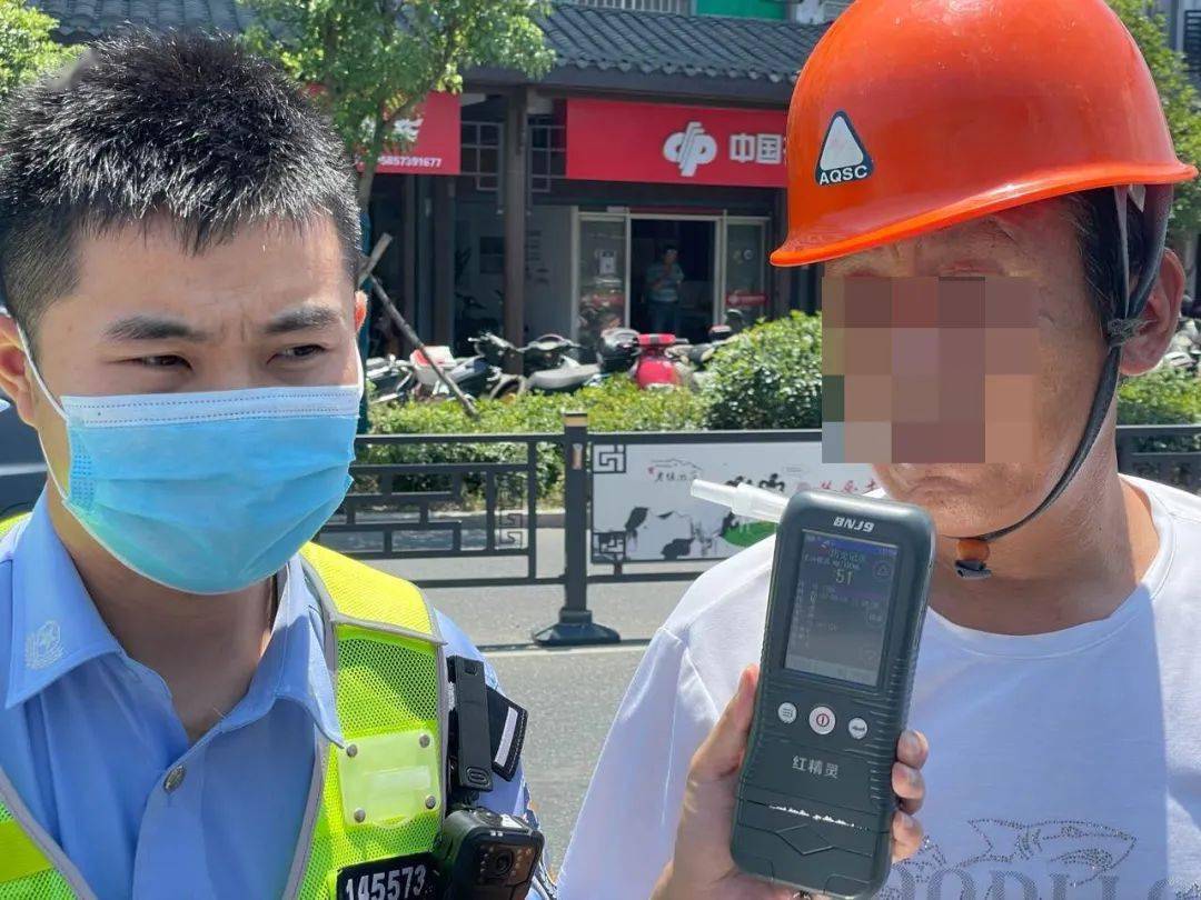 海盐这12人被曝光！最高数值142！有你认识的吗？