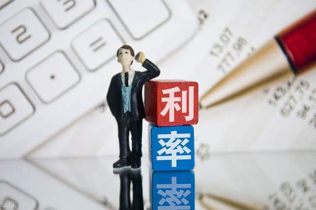 3年期5年期存款利率“倒挂”！存款利率下行成趋势