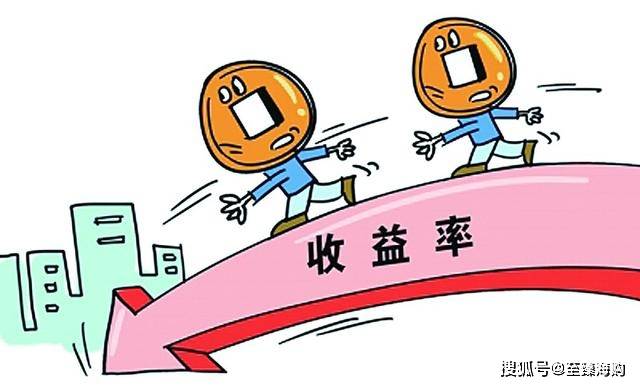 3年期存款利率3.15%，五年期存款利率2.75%？这是为什么？