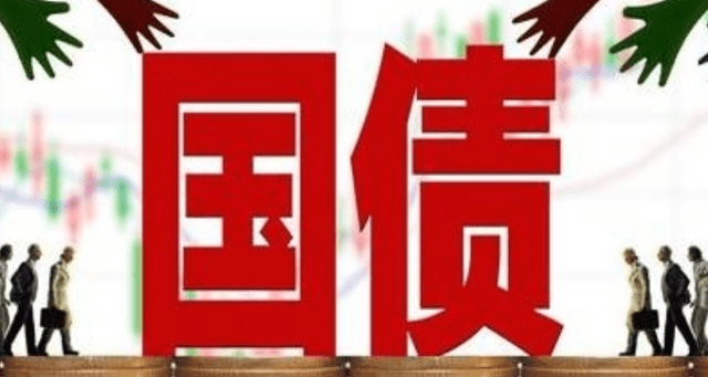 新发储蓄国债3年期的利率3.2%，5年期的利率3.37%，哪个更值得买