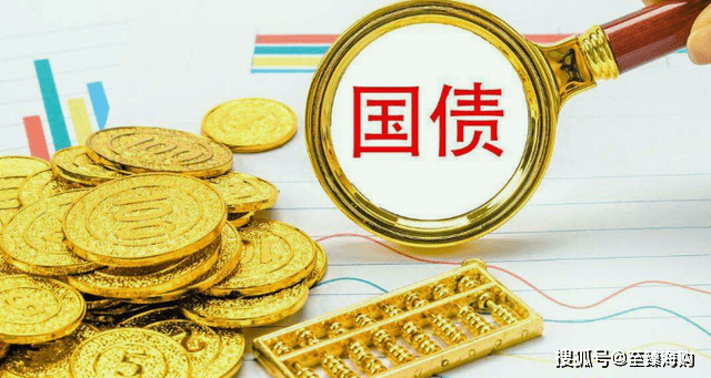 储蓄国债三年期利率为3.2%，五年期利率为3.37%，怎么购买更划算？