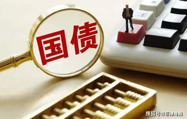 储蓄国债三年期利率为3.2%，五年期利率为3.37%，怎么购买更划算？