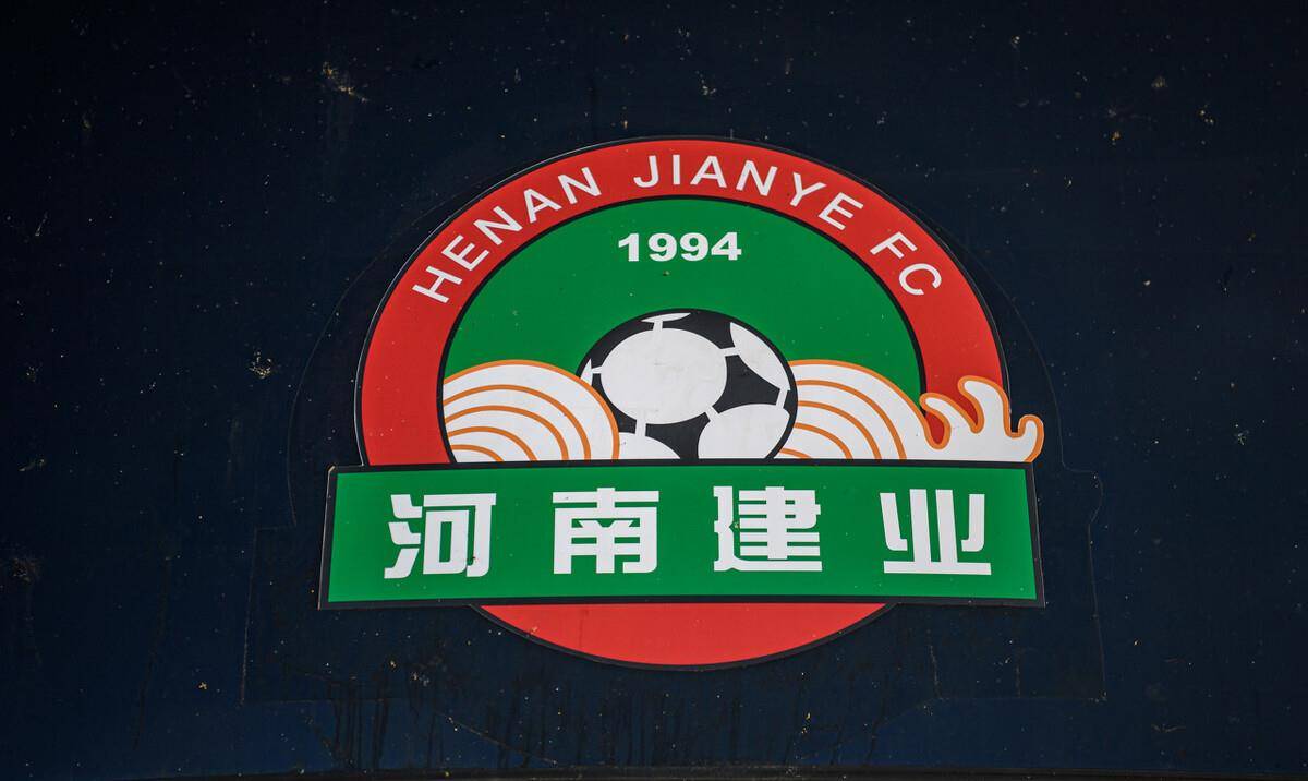 双奖？深圳七家粉丝协会联合抗议孤独