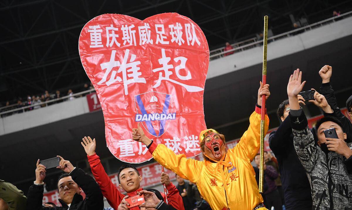 双奖？深圳七家粉丝协会联合抗议孤独