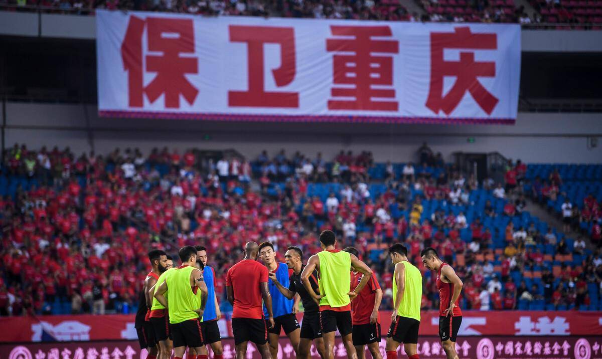 双奖？深圳七家粉丝协会联合抗议孤独