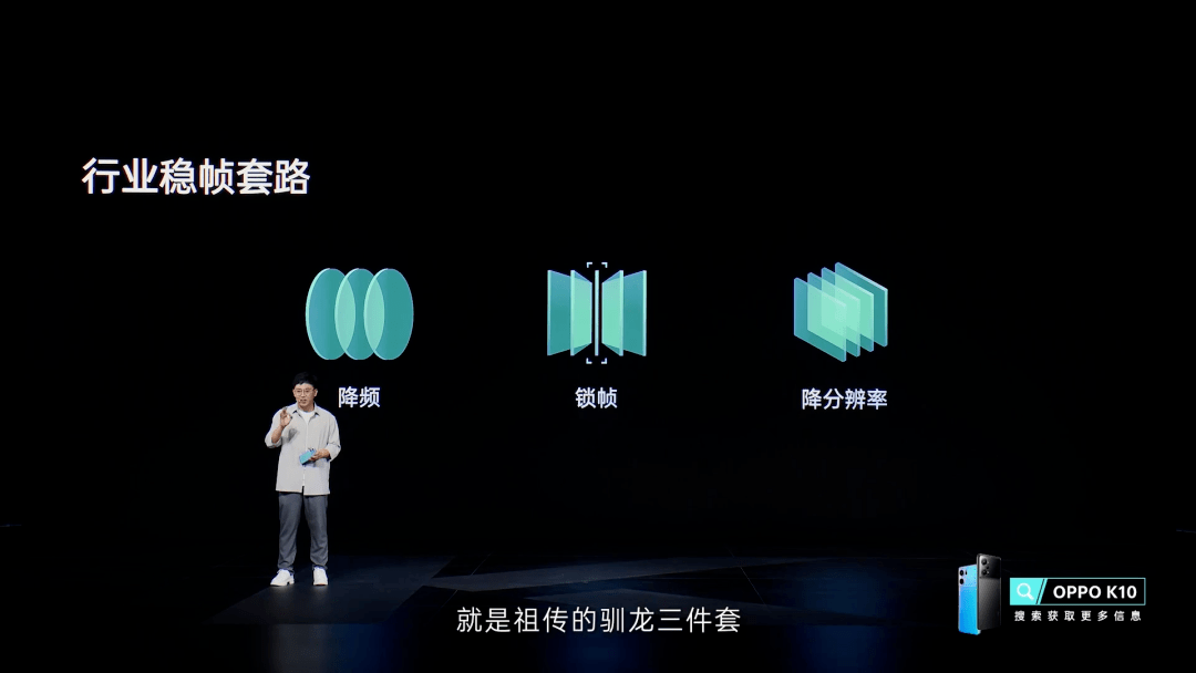 手机圈的第一OTA大厂，魅族又开始玩起OTA了