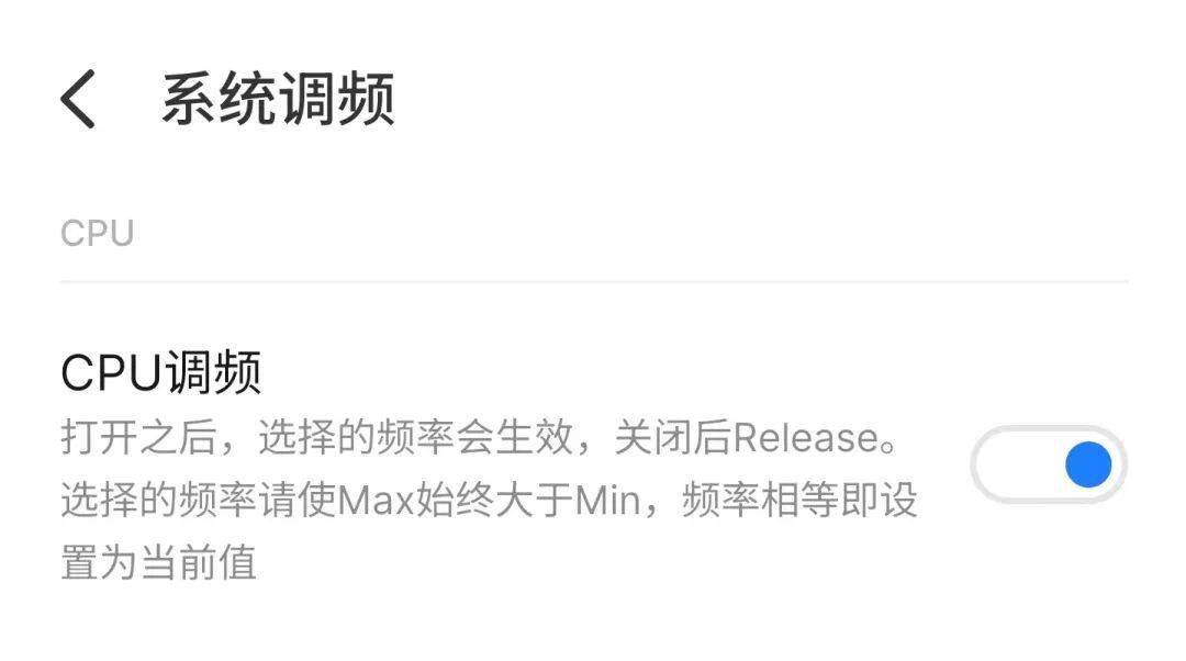 手机圈的第一OTA大厂，魅族又开始玩起OTA了
