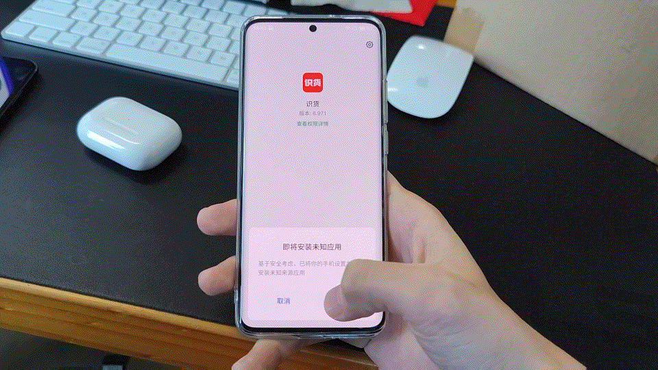 手机圈的第一OTA大厂，魅族又开始玩起OTA了