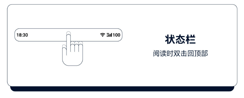 手机圈的第一OTA大厂，魅族又开始玩起OTA了
