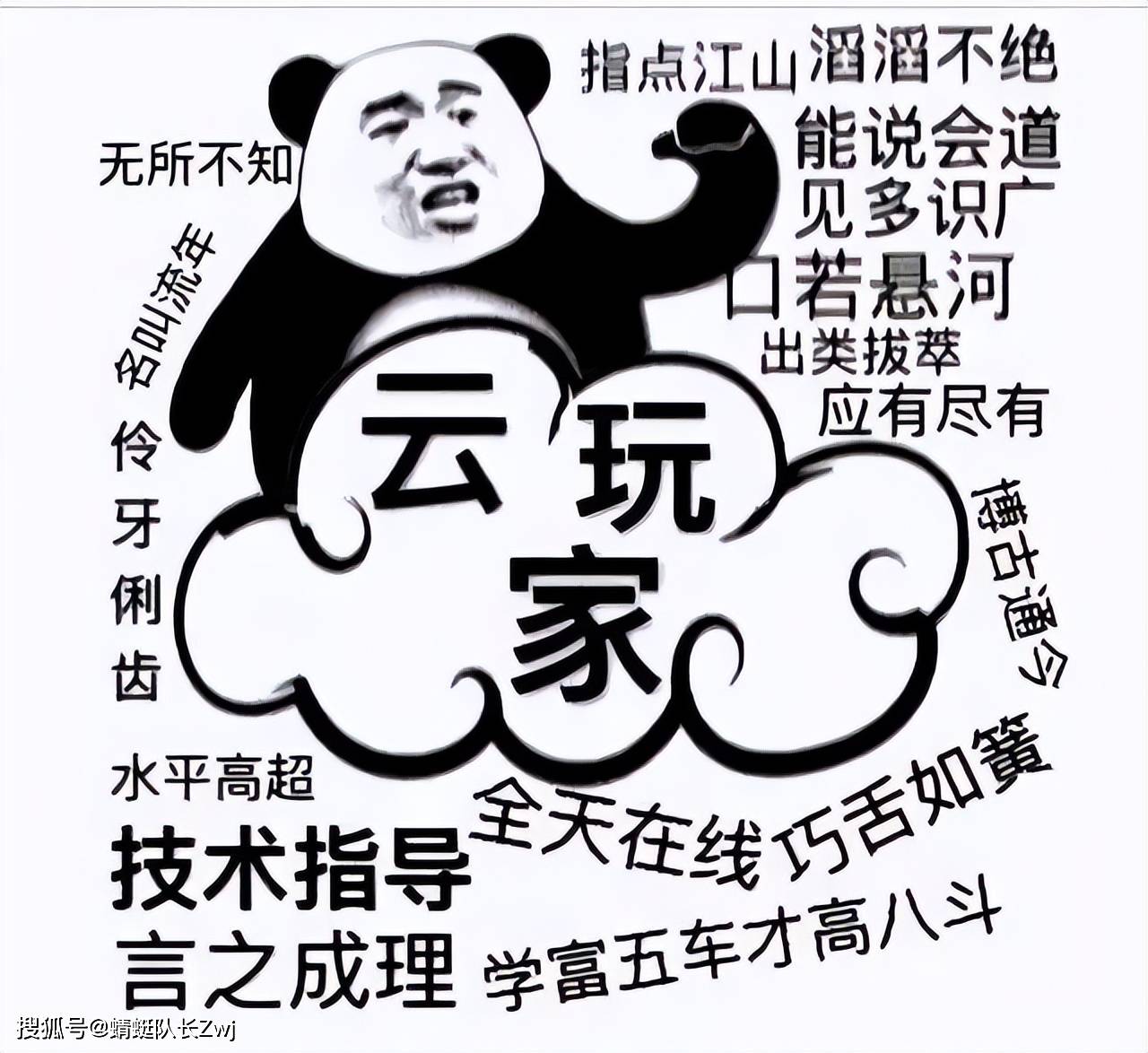 是什么原因让你放弃dota/dota2的？一般是这3个，最后1个几乎无解