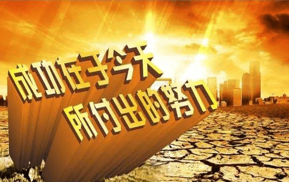 什么是ota酒店代理？