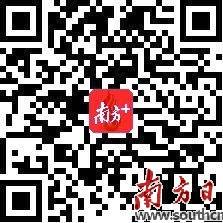 “最可能挑战美元霸权的货币”为何疲软？
