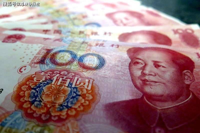 将撼动美元货币霸权地位？陈凤馨解析“人民币国际化马拉松”走向
