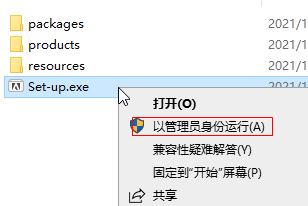 Lightroom Classic 2022免费版下载Lightroom Classic 2022最新下载及安装教程