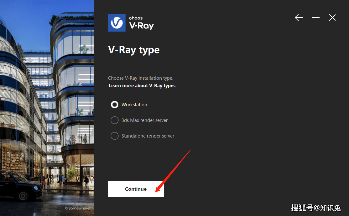 【VR6.0下载】VRay 6.0 for 3dmax2018-2023英文免费版下载+安装教程